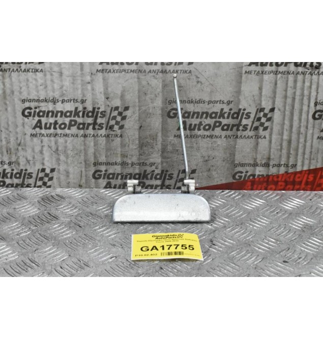 Χερούλι Εξωτερικό Πίσω Αριστερά Daihatsu Trevis 2005-2010