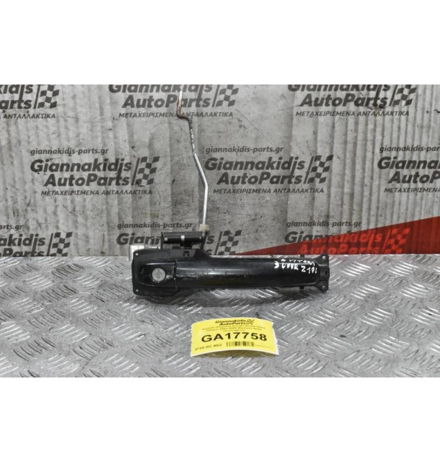 Χερούλι (Πόμολο) Εξωτερικό Suzuki Grand Vitara 3Πορτο 2001-2005 (Εμπρός Δεξί) (Χτυπημένο)