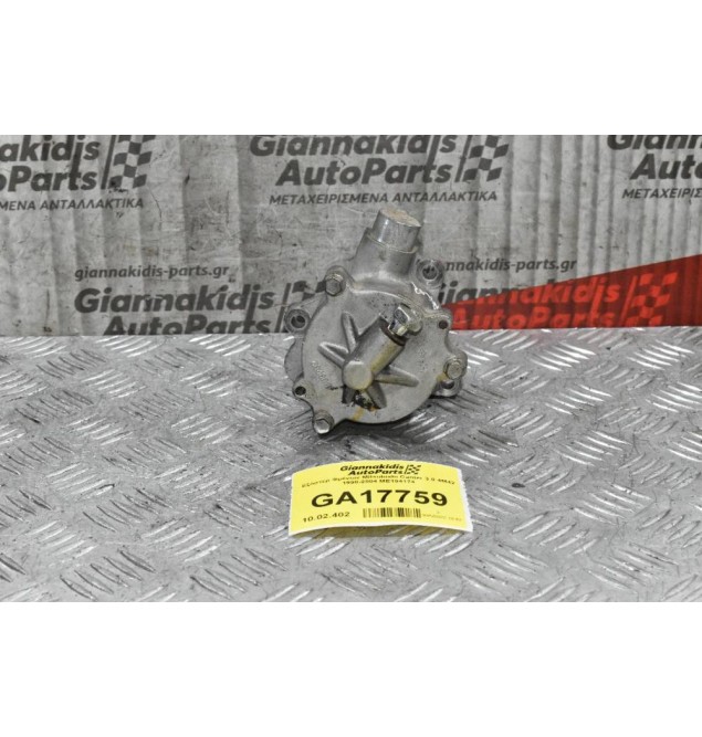 Εξόστερ Φρένων Mitsubishi Canter 3.0 4M42 2005-2010 ME194174