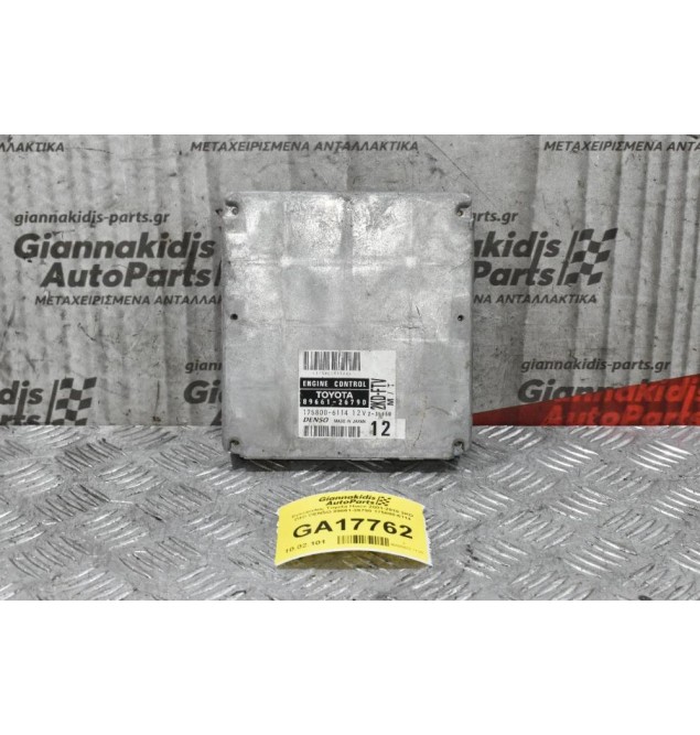 Εγκέφαλος Toyota Hiace 2001-2010 2KD D4D DENSO 89661-26790 175800-6114