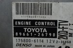 Εγκέφαλος Toyota Hiace 2001-2010 2KD D4D DENSO 89661-26790 175800-6114