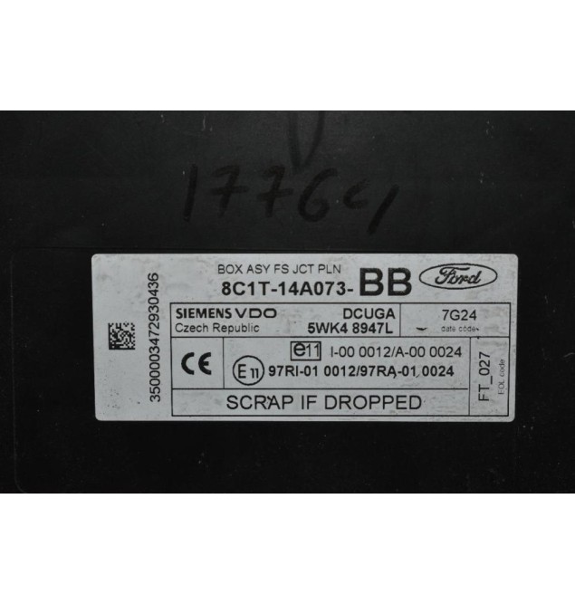 Ασφαλειοθήκη Ford Transit 2.4 TDCI 2005-2012 8C1T-14A073-BB 5WK48947L (SIEMENS)