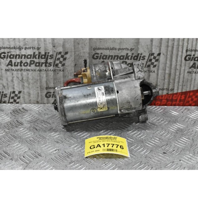 Μίζα Renault Trafic/Opel Movano 2.5 DCI G9UB730 2001-2010 G199183A