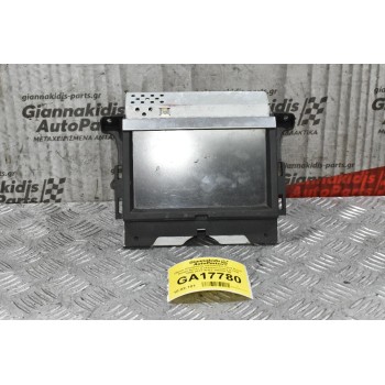 Οθόνη Πλοήγησης GPS/Radio Land Rover Range Rover (L322)/Discovery (L319) 2006-2012 AH22-10E887-BF