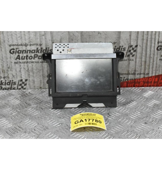 Οθόνη Πλοήγησης GPS/Radio Land Rover Range Rover (L322)/Discovery (L319) 2006-2012 AH22-10E887-BF