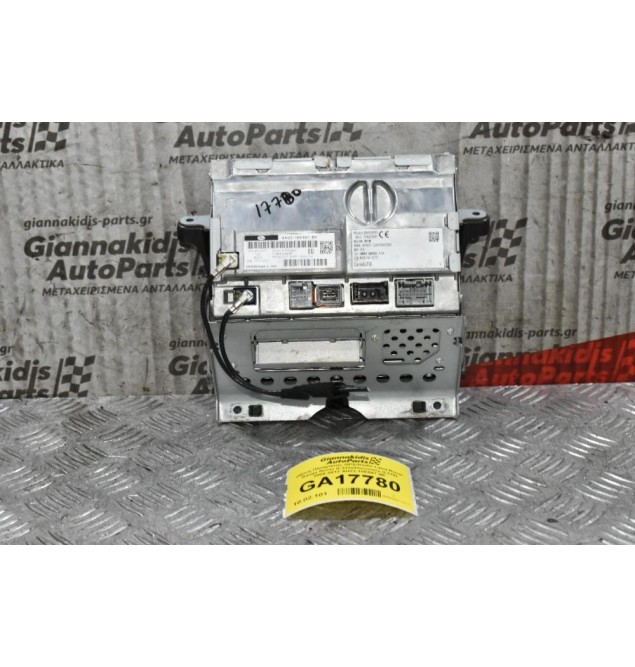 Οθόνη Πλοήγησης GPS/Radio Land Rover Range Rover (L322)/Discovery (L319) 2006-2012 AH22-10E887-BF