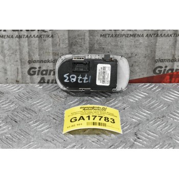 Διακόπτης Φώτων Land Rover Range Rover/Discovery 2006-2012 AH2213A024AB 23CO090.01 (12pins)