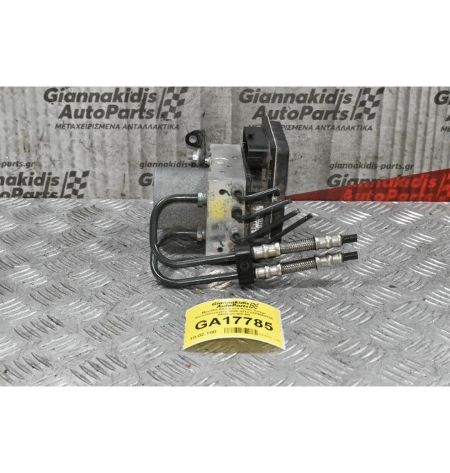 Μονάδα ABS Land Rover Range Rover/Discovery 2006-2012 0265950780 AH42-2C405-AH