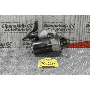 Μίζα Audi A4 1.6 ALZ 2000-2006 BOSCH 06B911023A 0001107427