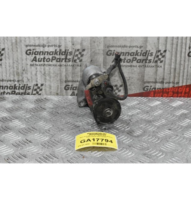 Μίζα Audi A4 1.6 ALZ 2000-2006 BOSCH 06B911023A 0001107427