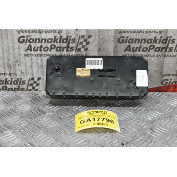 Χειριστήριο Κλιματισμού Nissan Navara D40 2005-2012 27500-EB56C (Λείπει Το Μεσαίο Στρόγγυλο πλαστικό)