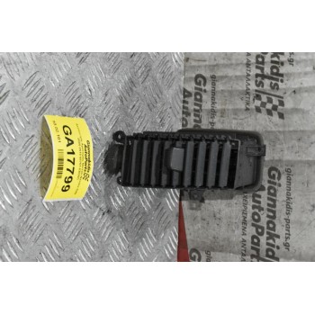 Αεραγωγός Αριστερός Nissan Navara D40 2005-2010 68751-EB30C