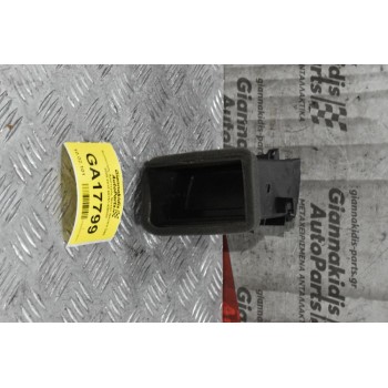 Αεραγωγός Αριστερός Nissan Navara D40 2005-2010 68751-EB30C