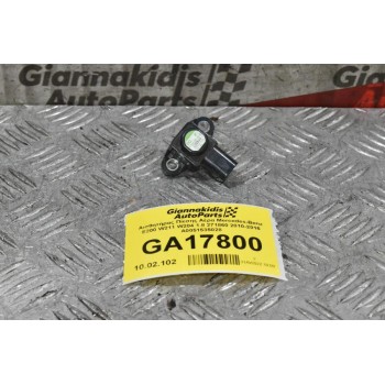 Αισθητήρας Πίεσης Αέρα Mercedes-Benz E200 1.8 271860 2010-2016 A0051535028 (3pins)
