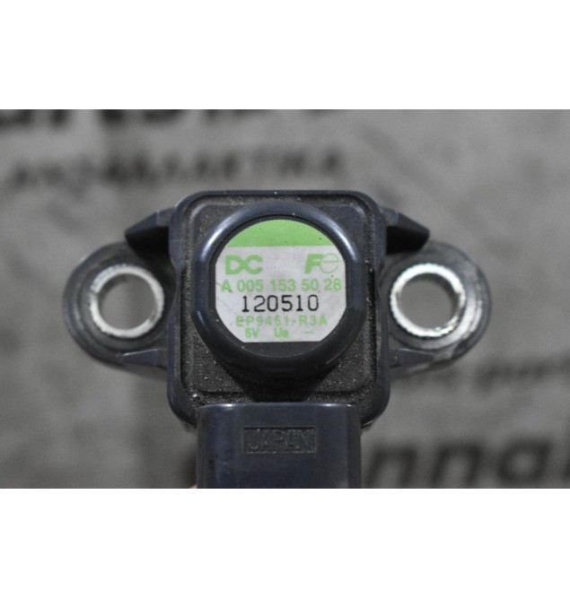 Αισθητήρας Πίεσης Αέρα Mercedes-Benz E200 1.8 271860 2010-2016 A0051535028 (3pins)