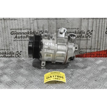 Κομπρεσέρ Aircondition - A/C Mercedes-Benz E (A207) E 250 CGI 271860 2010-2016 A0022304511
