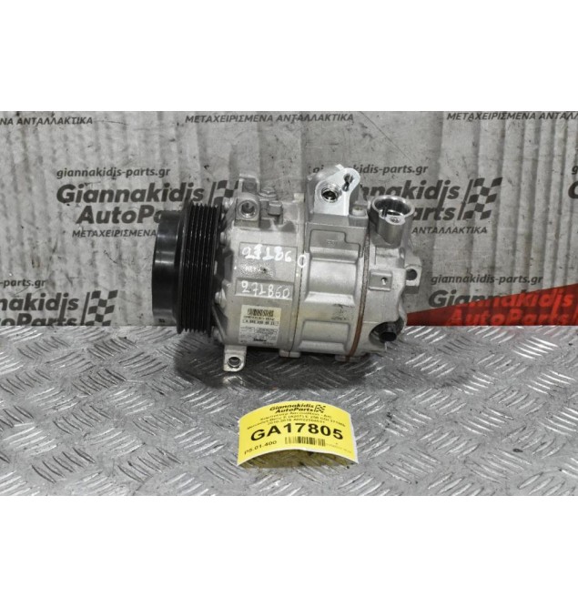Κομπρεσέρ Aircondition - A/C Mercedes-Benz E (A207) E 250 CGI 271860 2010-2016 A0022304511
