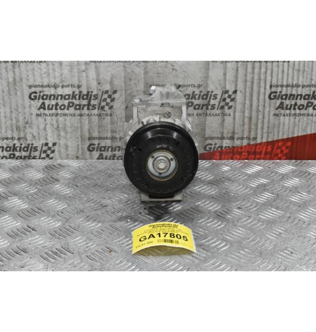 Κομπρεσέρ Aircondition - A/C Mercedes-Benz E (A207) E 250 CGI 271860 2010-2016 A0022304511
