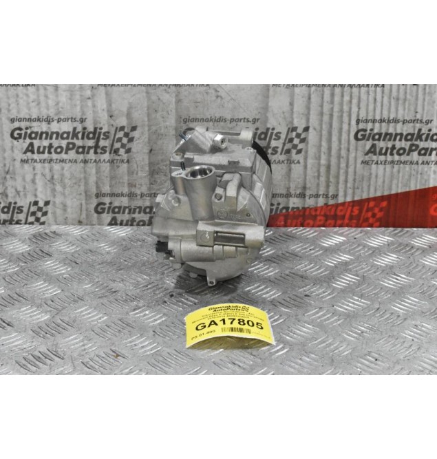 Κομπρεσέρ Aircondition - A/C Mercedes-Benz E (A207) E 250 CGI 271860 2010-2016 A0022304511