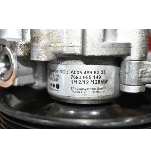 Αντλία Υδραυλικού Τιμονιού Mercedes-Benz E200 1.8 271860 2010-2016 A0054668201 7693955149