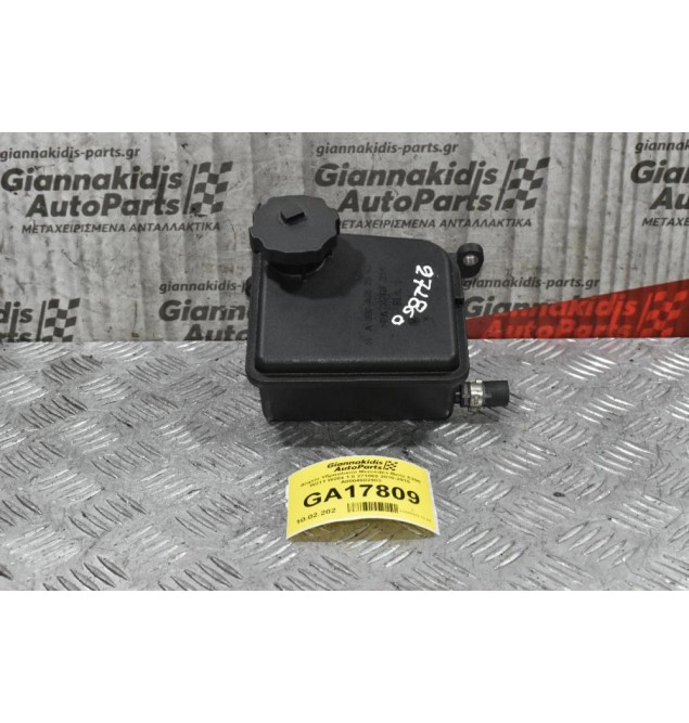 Δοχείο Υδραυλικού Mercedes-Benz E200 1.8 271860 2010-2016 A0004602983