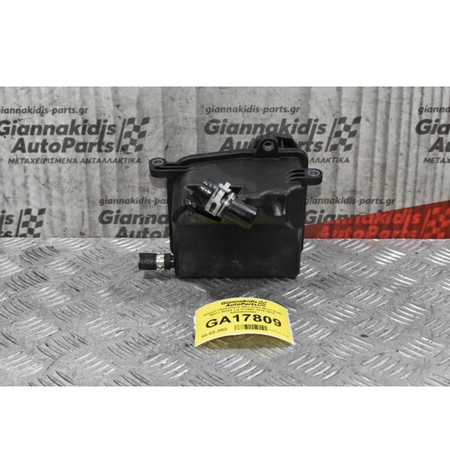 Δοχείο Υδραυλικού Mercedes-Benz E200 1.8 271860 2010-2016 A0004602983