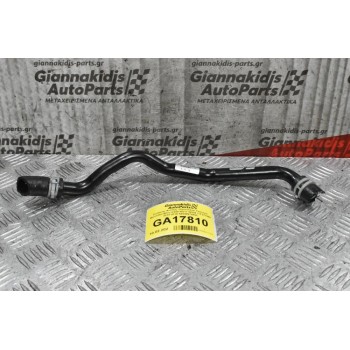 Σωλήνας Αντλίας Υδραυλικού Τιμονιού Mercedes-Benz E200 1.8 271860 2010-2016 A0049974552