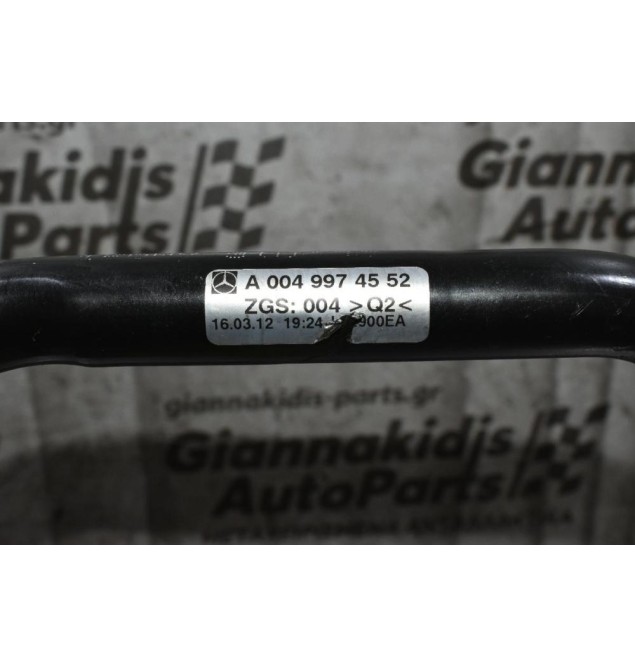 Σωλήνας Αντλίας Υδραυλικού Τιμονιού Mercedes-Benz E200 1.8 271860 2010-2016 A0049974552