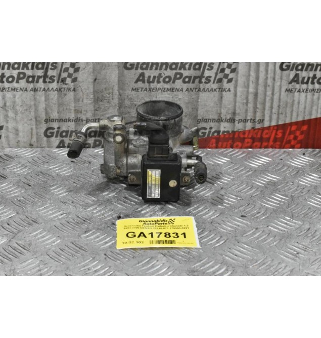 Πεταλούδα Γκαζιού Daihatsu Charade 1.3 1994-2000 DENSO 22210-871 179950-0291