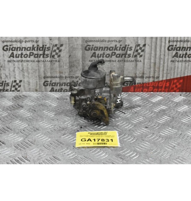 Πεταλούδα Γκαζιού Daihatsu Charade 1.3 1994-2000 DENSO 22210-871 179950-0291