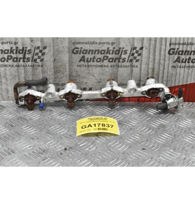 Μπεκιέρα-Φλογέρα Ford Transit 2.3 E5FA 2000-2006 95XF9D280AB