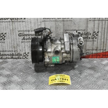 Κομπρεσέρ Aircondition - A/C Ford Galaxy 2.3 E5FA 2000-2010 7M5820803A SD7V16 1234 (Χτυπημένη Τροχαλία)