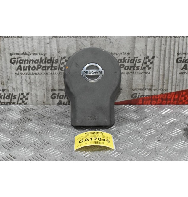 Σετ Αερόσακων Χωρίς Ζώνες Ασφαλείας Nissan Navara D40 2005-2015 98820EB01B 0285001782 (Λείπει το Καπάκι του Συνοδηγού)