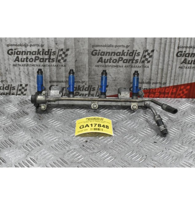 Μπεκιέρα-Φλογέρα Daihatsu Applause 1.5 HE 1994-2000 (Κωδικ. Μπέκ 195500-3030)