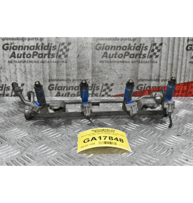 Μπεκιέρα-Φλογέρα Daihatsu Applause 1.5 HE 1994-2000 (Κωδικ. Μπέκ 195500-3030)