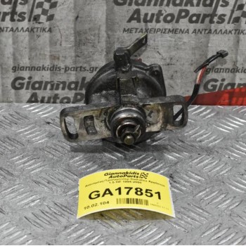 Διανομέας/Τρισυμπιτέρ Daihatsu Applause 1.5 HE 1994-2000