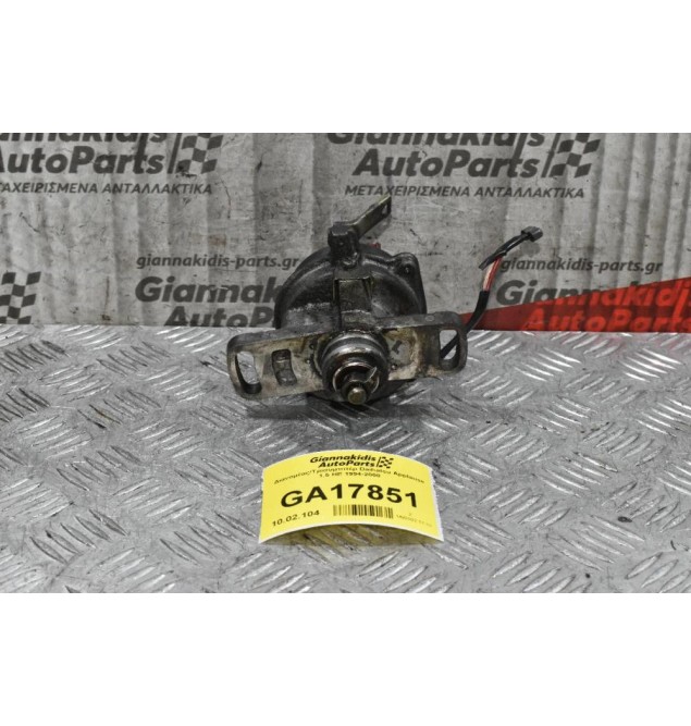 Διανομέας/Τρισυμπιτέρ Daihatsu Applause 1.5 HE 1994-2000