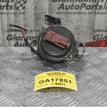 Διανομέας/Τρισυμπιτέρ Daihatsu Applause 1.5 HE 1994-2000