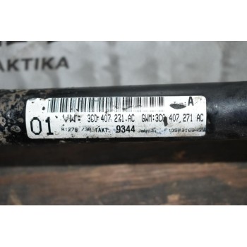 Ημιαξόνιο Αριστερό Volkswagen Passat BLF 1.6cc 2005-2011 3C0407271AC