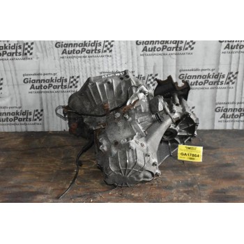 Κιβώτιο Ταχυτήτων / Σασμάν Toyota Corolla 1.4 4ZZ 2001-2007 (Καπάκι πίσω αλουμίνιο)