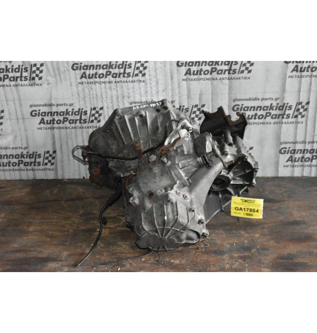 Κιβώτιο Ταχυτήτων / Σασμάν Toyota Corolla 1.4 4ZZ 2001-2007 (Καπάκι πίσω αλουμίνιο)