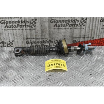 Σταυρός Τιμονιού Nissan Navara D40 2005-2015 (Χωρίς Κομπλέρ) (Κομμένη Φισούνα)