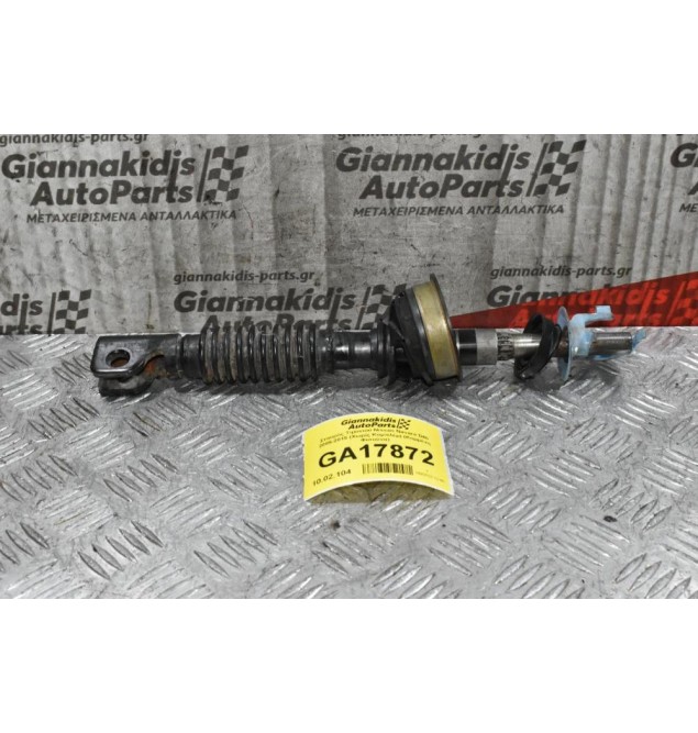 Σταυρός Τιμονιού Nissan Navara D40 2005-2015 (Χωρίς Κομπλέρ) (Κομμένη Φισούνα)