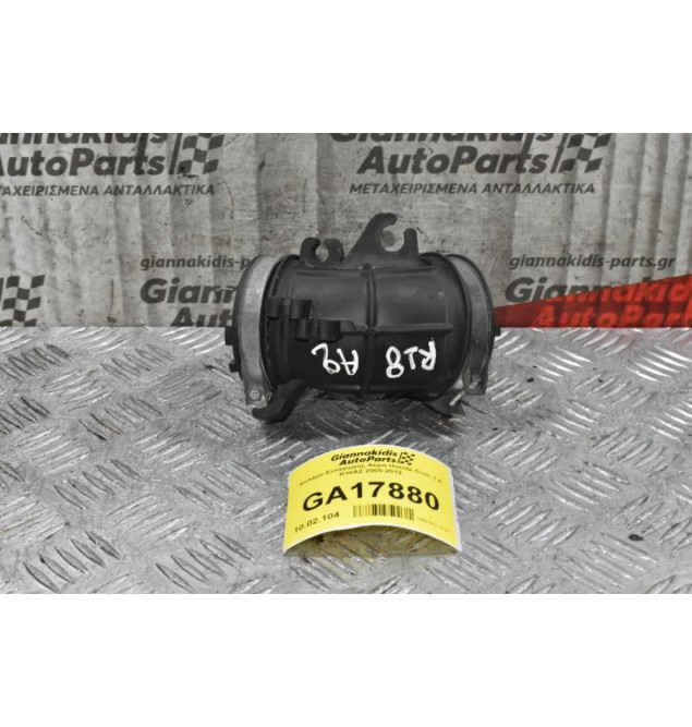 Κολάρο Εισαγωγής Αέρα Honda Civic 1.8 R18A2 2005-2012