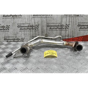 Σωλήνας Αναθυμιάσεων Toyota Hilux 2.4 2GD 2015-2021