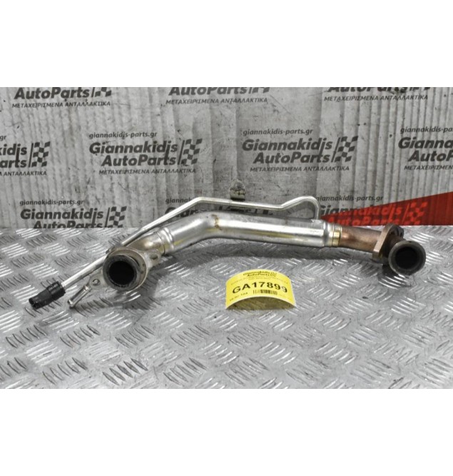 Σωλήνας Αναθυμιάσεων Toyota Hilux 2.4 2GD 2015-2021