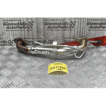 Σωλήνας Αναθυμιάσεων Toyota Hilux 2.4 2GD 2015-2021