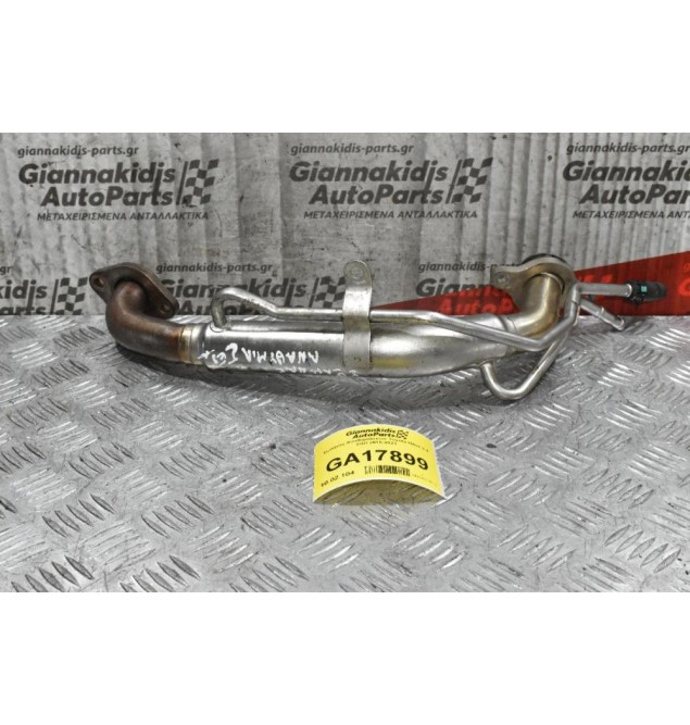 Σωλήνας Αναθυμιάσεων Toyota Hilux 2.4 2GD 2015-2021