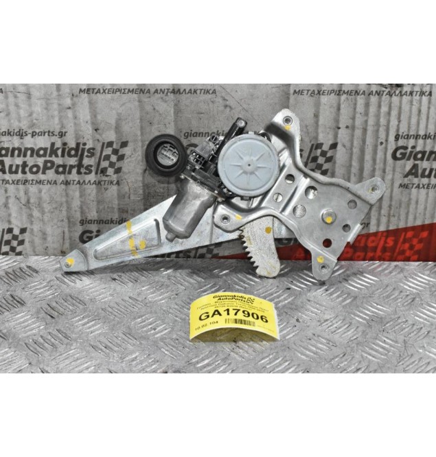 Γρύλλος - Μηχανισμός Παραθύρου Πίσω Αριστερά Daihatsu Trevis 2005-2010 85720-B2030 (6pins)