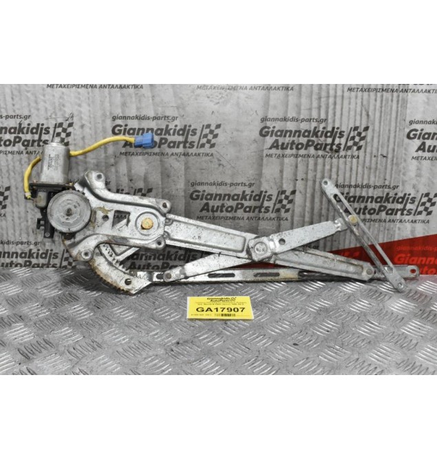 Γρύλλος Παραθύρου Ηλεκτρικος Εμπρος Δεξ. Mazda B 2500 (2pins) 1998-2012